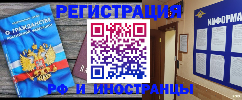 форма 3 в Астрахани